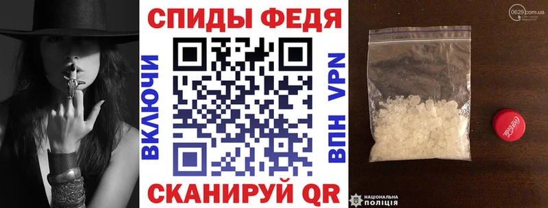 Amphetamine 97%  Усолье-Сибирское 