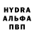 ТГК вейп Mike McGirr