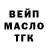 Кетамин VHQ Natalia Amerhanova