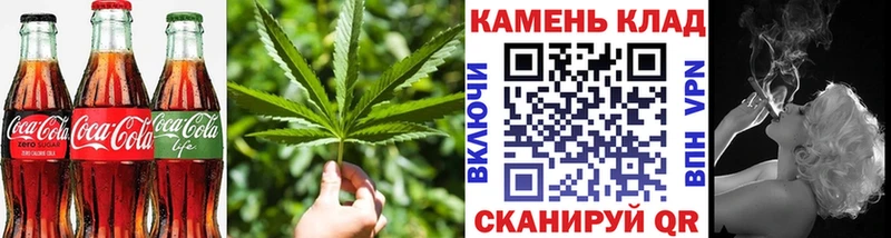 blacksprut зеркало  Усолье-Сибирское  Canna-Cookies конопля 