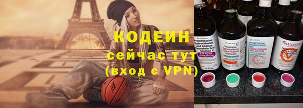 героин Алексин