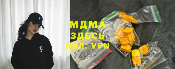 героин Алексин