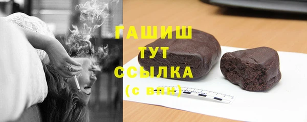 героин Алексин