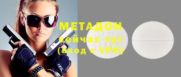 хмурый Алзамай