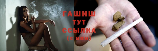 героин Алексин