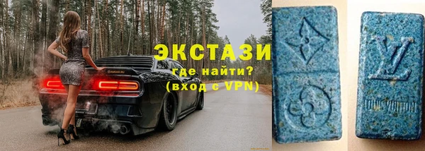 хмурый Алзамай