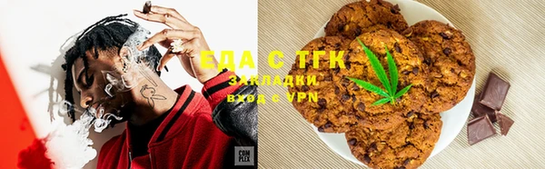 героин Алексин