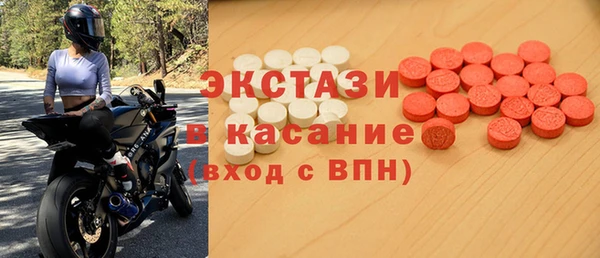 a pvp Абинск