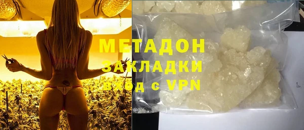героин Алексин