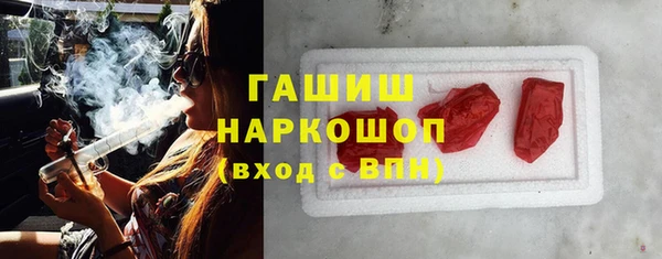 молекула духа Алексеевка