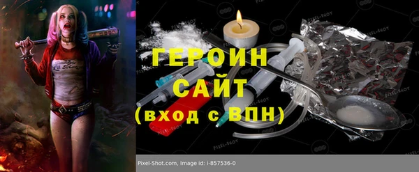 хмурый Алзамай