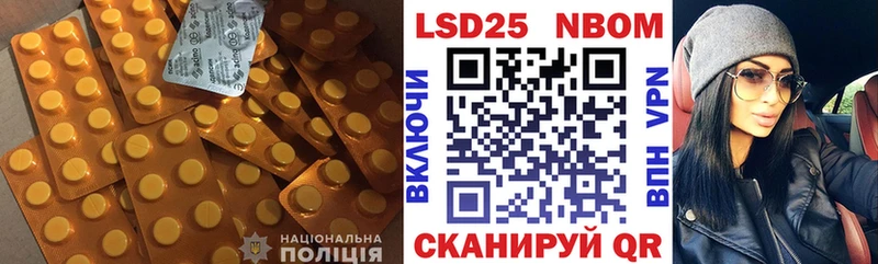 цена   Усолье-Сибирское  LSD-25 экстази ecstasy 